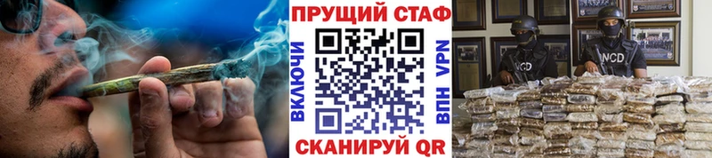Купить наркотики Медынь А ПВП  Амфетамин  Бошки Шишки  ГАШИШ 