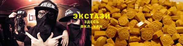 ALPHA-PVP Алексеевка