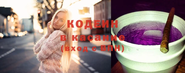 jwh Алзамай