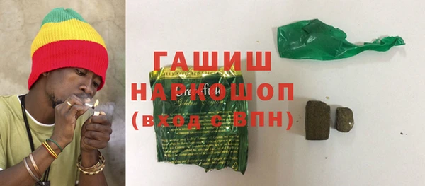 jwh Алзамай