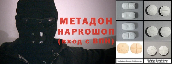 шишки Алексин