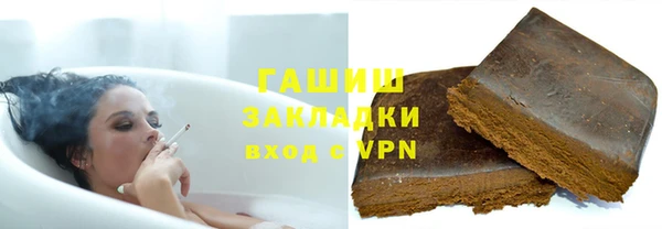 jwh Алзамай