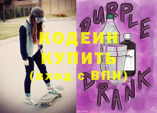 jwh Алзамай
