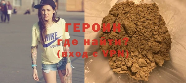 ALPHA-PVP Алексеевка