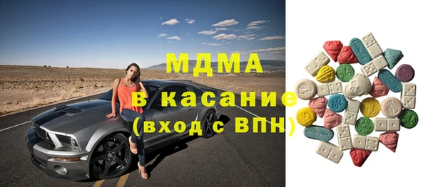 jwh Алзамай