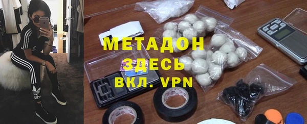 ALPHA-PVP Алексеевка