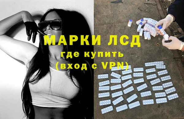jwh Алзамай