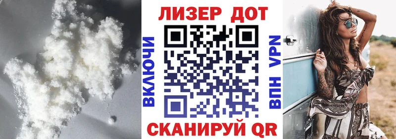 Лсд 25 экстази ecstasy  Медынь 