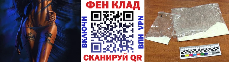 купить  цена  Медынь  Метамфетамин пудра 