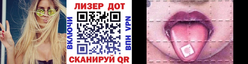 Марки N-bome 1,5мг  OMG   Медынь  купить  