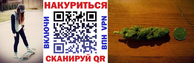 Каннабис ГИДРОПОН  сайты даркнета наркотические препараты  Медынь 
